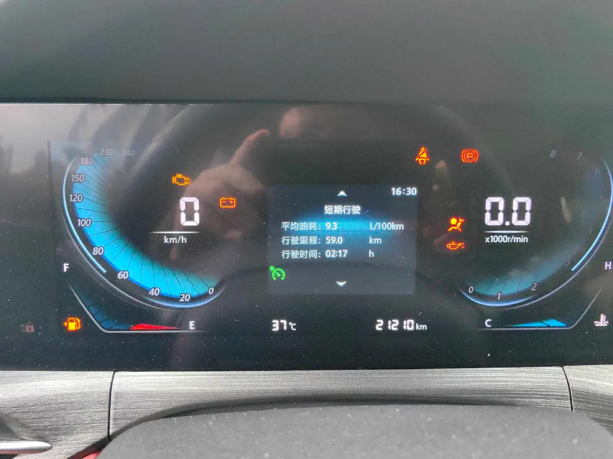 2020 ChangAn CS55 Plus 1.5T 156HP L4 6MT,autocango,china used car exporter,china ev exporter,chinese used car exporter,chinese used ev exporter