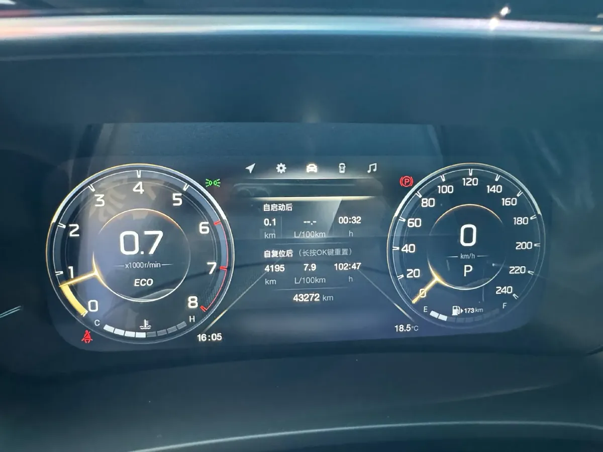 2021 GAC Trumpchi M8 2.0T 252HP L4 8AT,autocango,china used car exporter,china ev exporter,chinese used car exporter,chinese used ev exporter