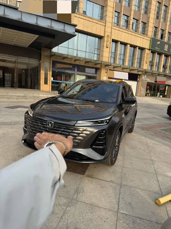 2024 ChangAn CS75 Plus 1.5T 188HP L4 8AT,autocango,china used car exporter,china ev exporter,chinese used car exporter,chinese used ev exporter