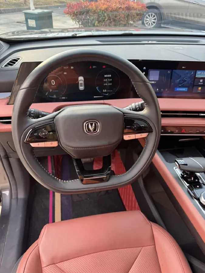 2024 ChangAn CS75 Plus 1.5T 188HP L4 8AT,autocango,china used car exporter,china ev exporter,chinese used car exporter,chinese used ev exporter