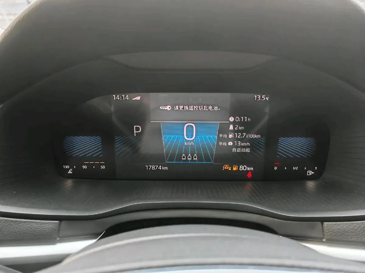 2023 Skoda Karoq 1.4T 150HP L4 7DCT,autocango,china used car exporter,china ev exporter,chinese used car exporter,chinese used ev exporter