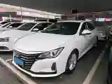 2020 ChangAn Raeton CC 1.5T 156HP L4 6AT