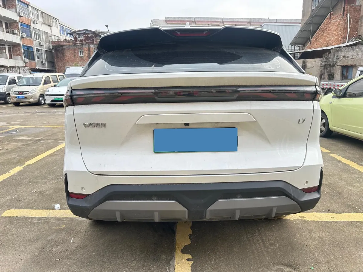 2024 Geely Galaxy L7 1.5T 163HP L4 3DHT PHEV 18.7KWH,autocango,china used car exporter,china ev exporter,chinese used car exporter,chinese used ev exporter