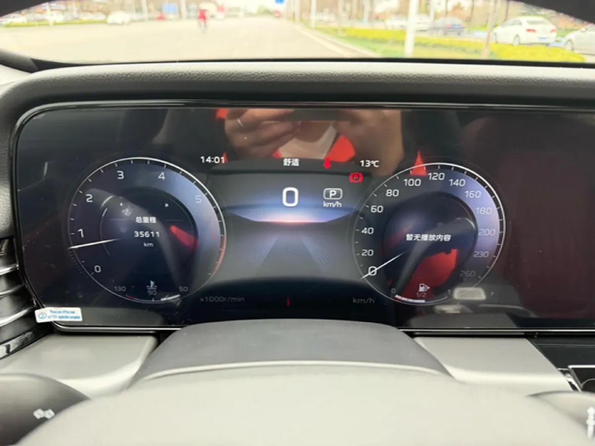 2023 HongQi HS5 2.0T 252HP L4 8AT,autocango,china used car exporter,china ev exporter,chinese used car exporter,chinese used ev exporter