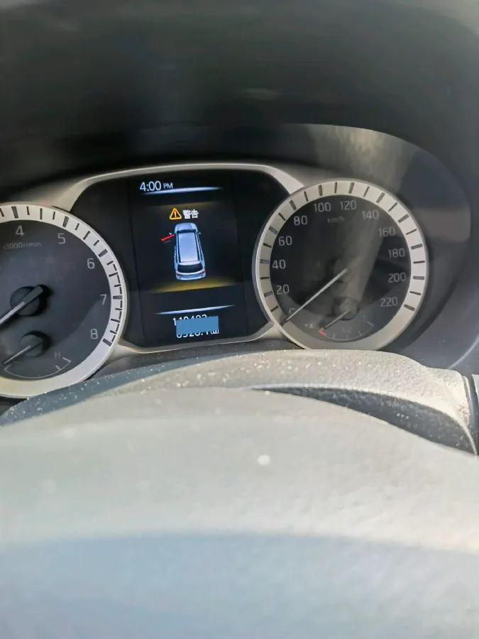 2020 Nissan Terra 2.5L 193HP L4 7AT,autocango,china used car exporter,china ev exporter,chinese used car exporter,chinese used ev exporter