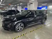 2021 HONGQI E-QM5,autocango,china used car exporter,china ev exporter,chinese used car exporter,chinese used ev exporter
