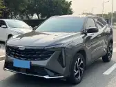 2023 GEELY AZKARRA,autocango,china used car exporter,china ev exporter,chinese used car exporter,chinese used ev exporter