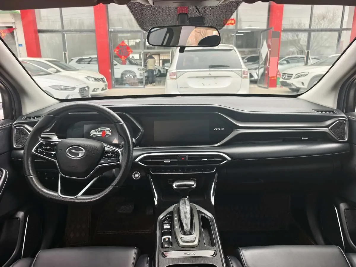 2021 GAC Trumpchi GS4 1.5T 169HP L4 6AT,autocango,china used car exporter,china ev exporter,chinese used car exporter,chinese used ev exporter