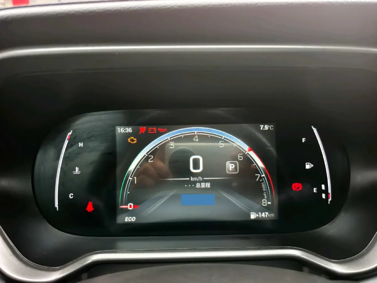 2021 GAC Trumpchi GS4 1.5T 169HP L4 6AT,autocango,china used car exporter,china ev exporter,chinese used car exporter,chinese used ev exporter