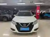 2019 Nissan Tiida 1.6L 126HP L4 CVT