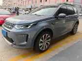 2021 LAND ROVER DISCOVERY SPORT,autocango,china used car exporter,china ev exporter,chinese used car exporter,chinese used ev exporter