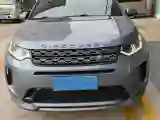 2021 Land Rover Discovery Sport 2.0T 249HP L4 9AT