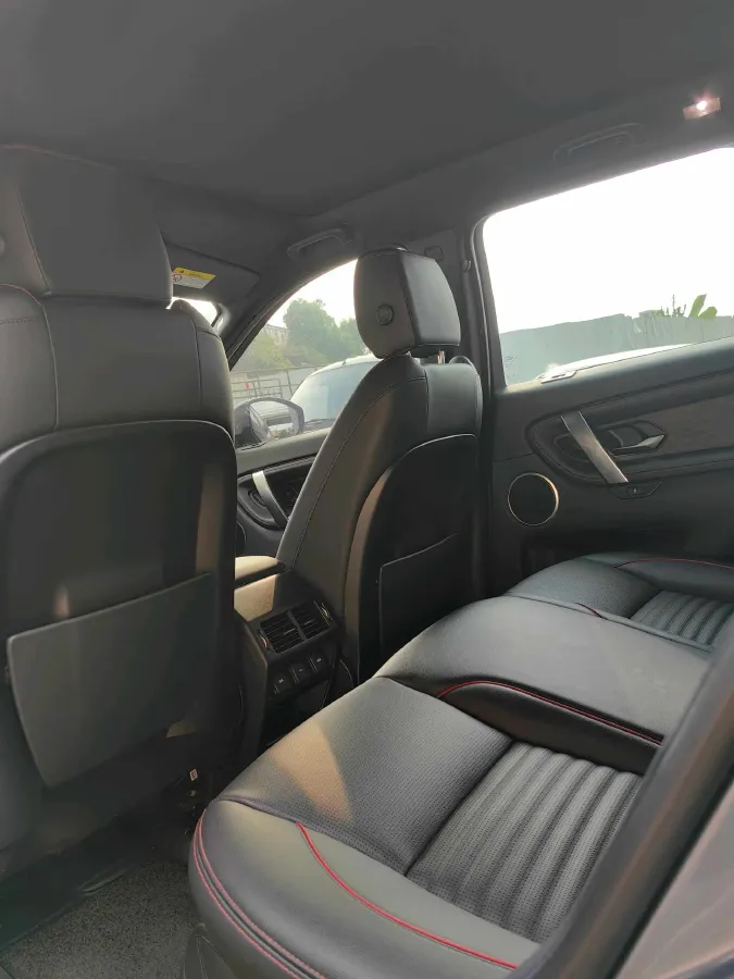 2021 Land Rover Discovery Sport 2.0T 249HP L4 9AT,autocango,china used car exporter,china ev exporter,chinese used car exporter,chinese used ev exporter