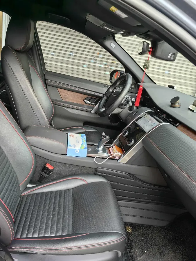 2021 Land Rover Discovery Sport 2.0T 249HP L4 9AT,autocango,china used car exporter,china ev exporter,chinese used car exporter,chinese used ev exporter