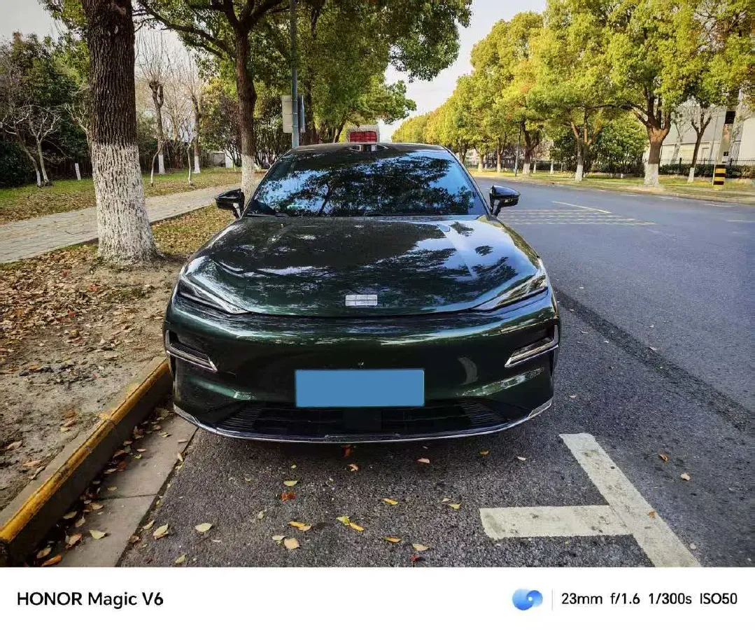 2025 Geely Galaxy Starshine 8 1.5T 163HP L4 3DHT PHEV 27.69KWH,autocango,china used car exporter,china ev exporter,chinese used car exporter,chinese used ev exporter