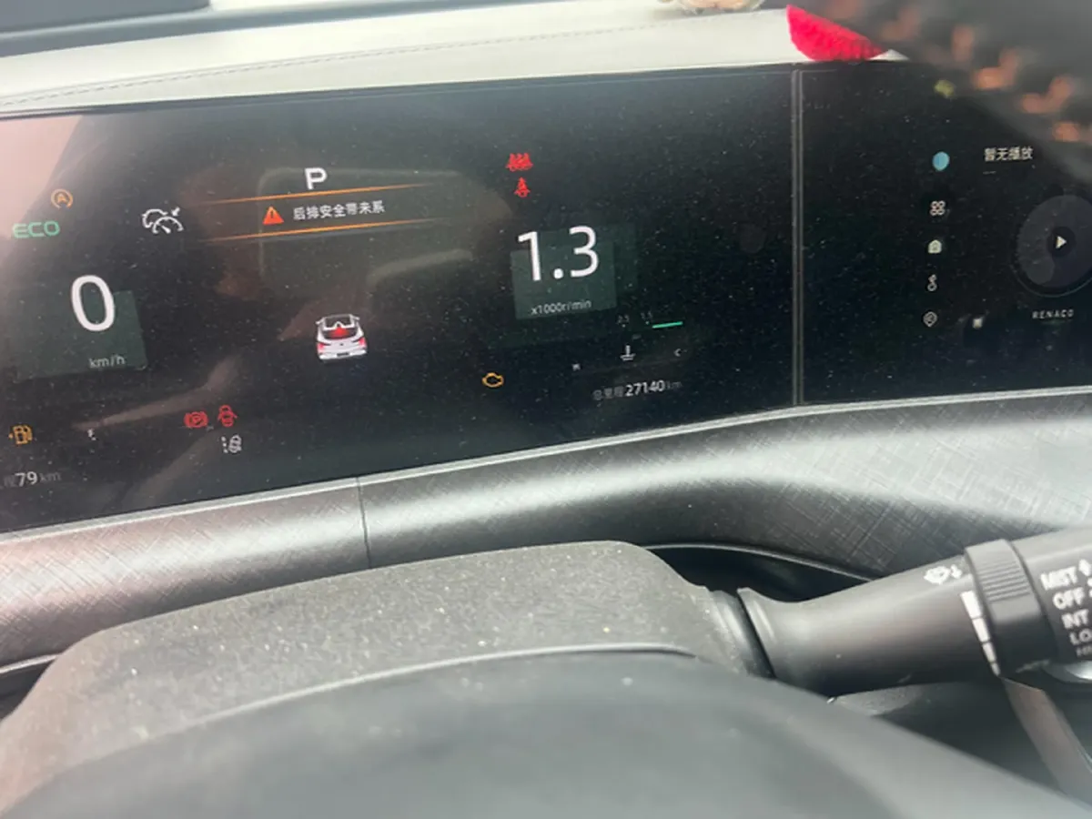 2022 ChangAn UNI-T 2.0T 233HP L4 8AT,autocango,china used car exporter,china ev exporter,chinese used car exporter,chinese used ev exporter