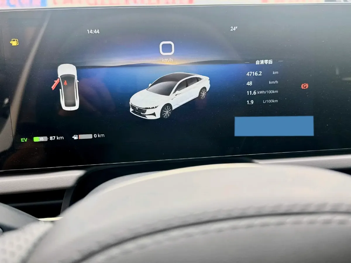 2024 Voyah ZhuiGuang 1.5T 136HP L4 PHEV 43KWH,autocango,china used car exporter,china ev exporter,chinese used car exporter,chinese used ev exporter