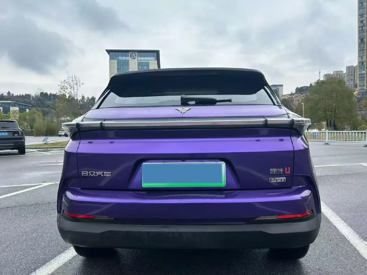 2021 GAC Trumpchi M6 1.5T 169HP L4 7DCT,autocango,china used car exporter,china ev exporter,chinese used car exporter,chinese used ev exporter