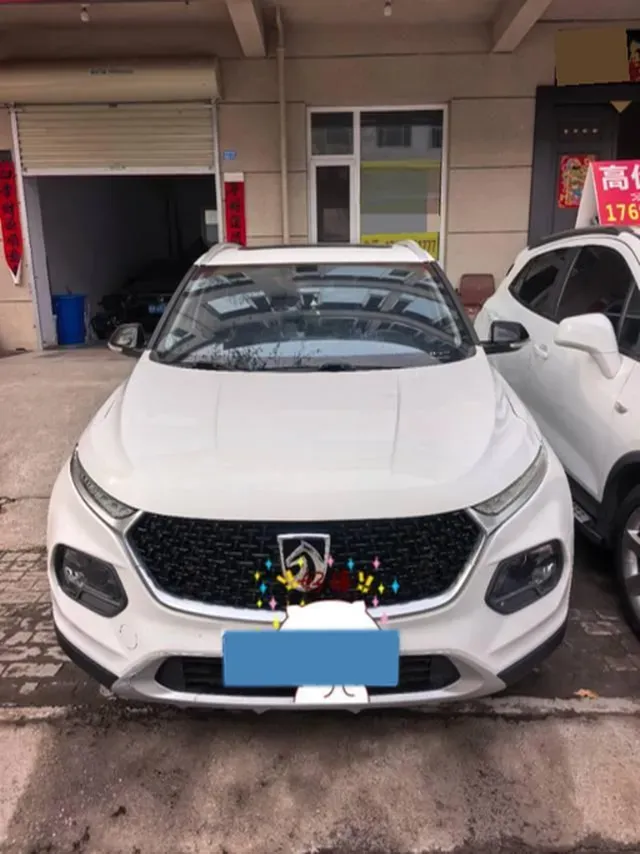 2019 Geely Emgrand GS 1.8L 133HP L4 6MT,autocango,china used car exporter,china ev exporter,chinese used car exporter,chinese used ev exporter