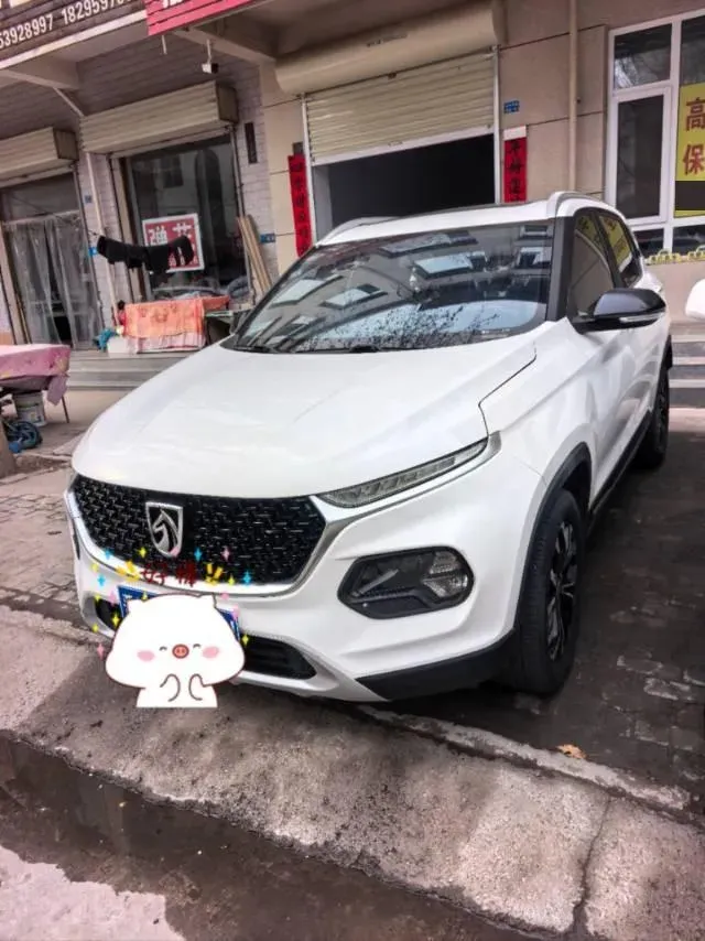 2019 Geely Emgrand GS 1.8L 133HP L4 6MT,autocango,china used car exporter,china ev exporter,chinese used car exporter,chinese used ev exporter