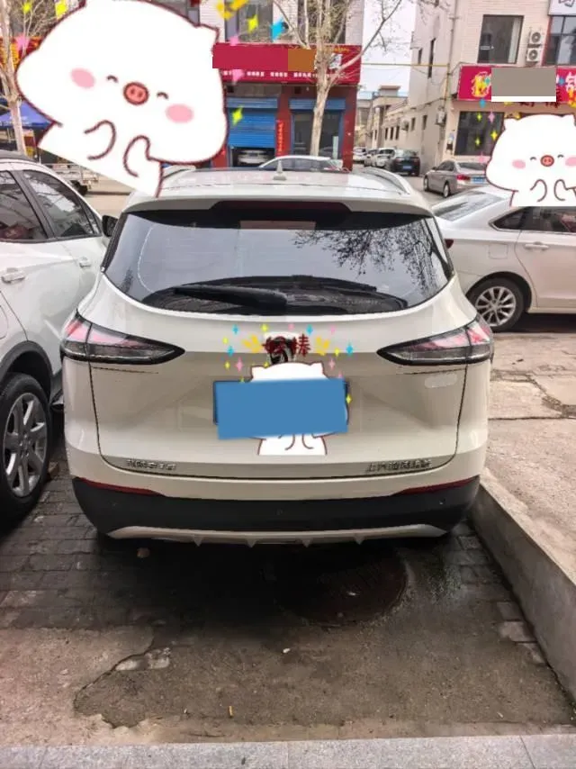 2019 Geely Emgrand GS 1.8L 133HP L4 6MT,autocango,china used car exporter,china ev exporter,chinese used car exporter,chinese used ev exporter