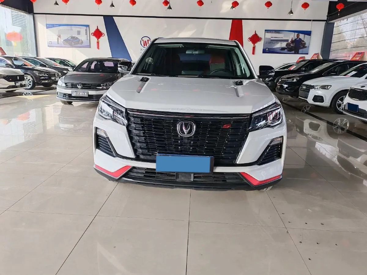 2023 ChangAn CS75 1.5T 188HP L4 6MT,autocango,china used car exporter,china ev exporter,chinese used car exporter,chinese used ev exporter