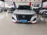2023 ChangAn CS75 1.5T 188HP L4 6MT