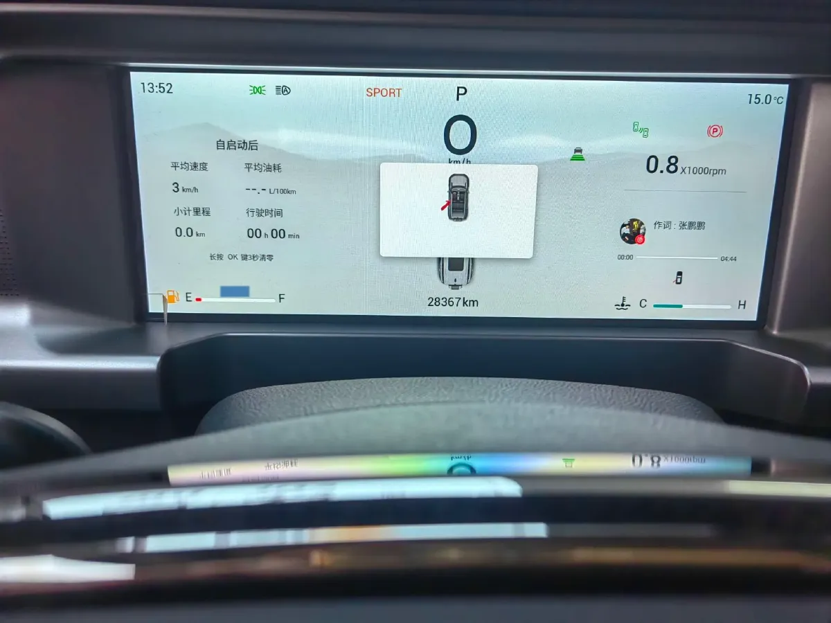 2023 Jetour Traveller 2.0T 254HP L4 7DCT,autocango,china used car exporter,china ev exporter,chinese used car exporter,chinese used ev exporter