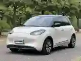 2023 WuLing BinGuo BEV 37.9KWH