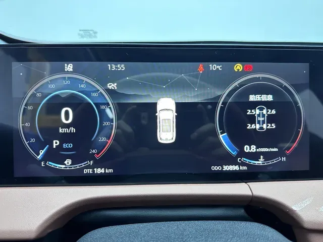 2023 ChangAn CS75 Plus 1.5T 188HP L4 8AT,autocango,china used car exporter,china ev exporter,chinese used car exporter,chinese used ev exporter