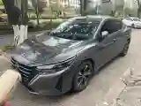 2023 Nissan Sylphy 1.6L 135HP L4 CVT