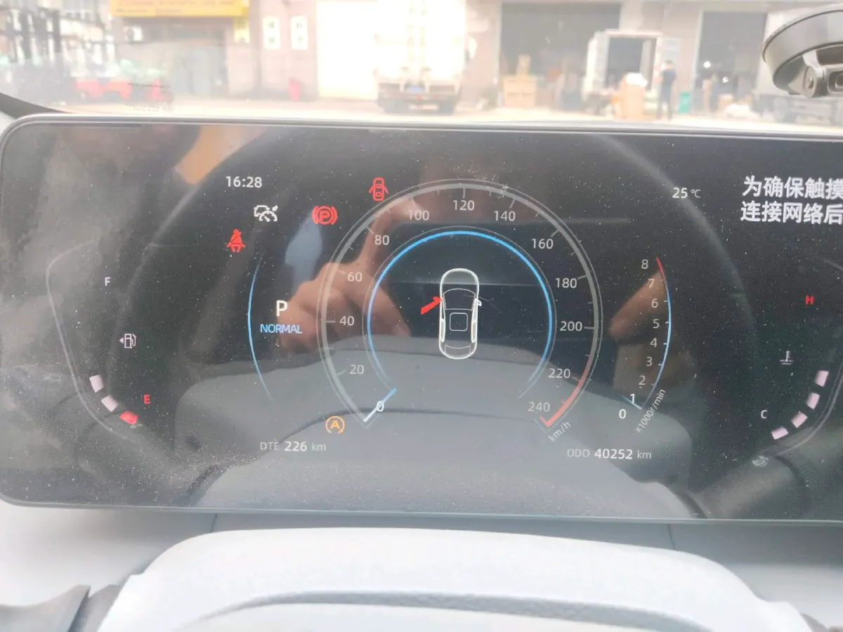 2023 ChangAn Raeton Plus 1.5T 188HP L4 7DCT,autocango,china used car exporter,china ev exporter,chinese used car exporter,chinese used ev exporter