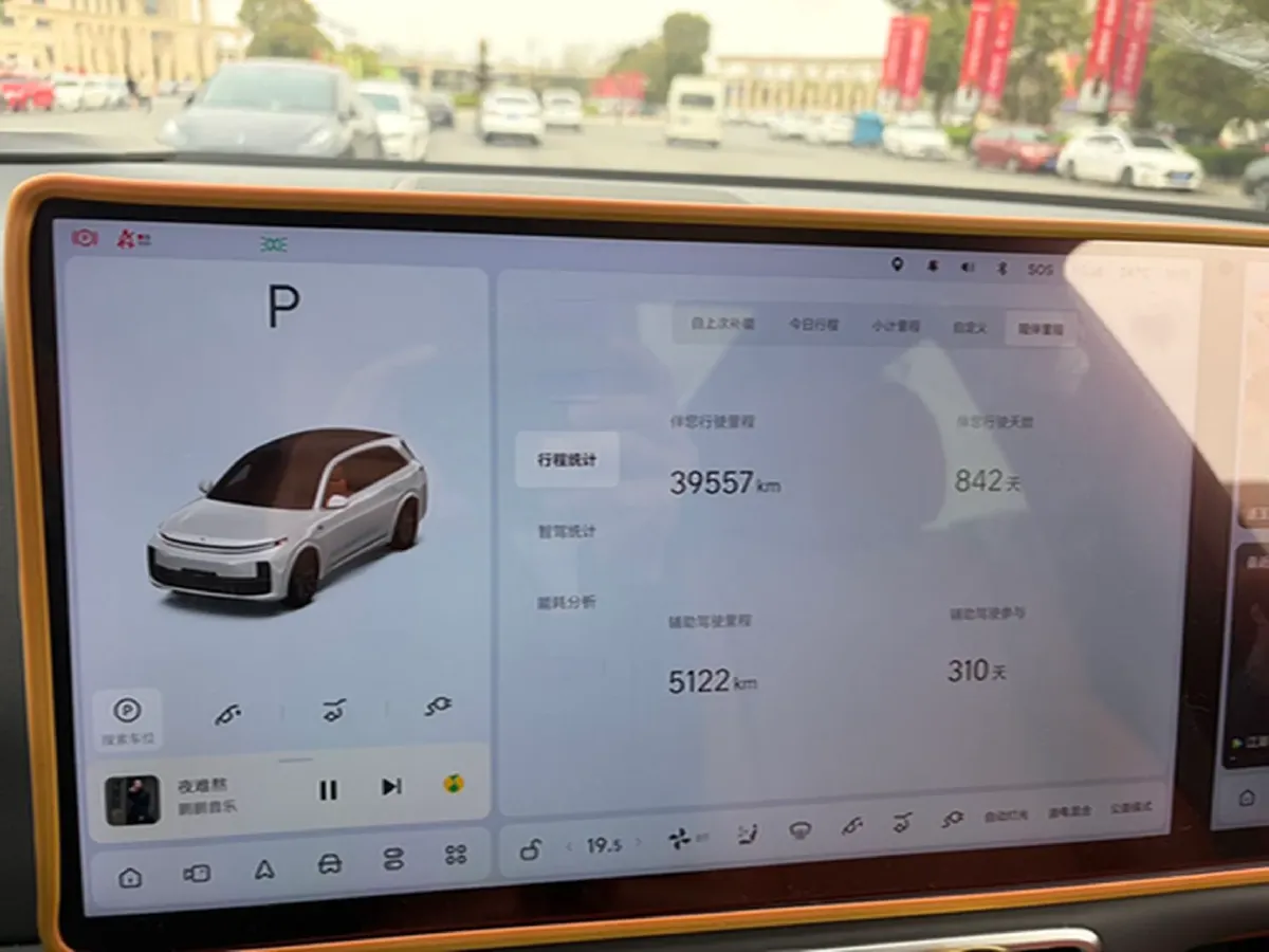 2023 Hyundai Palisade 3.5L 272HP V6 8AT,autocango,china used car exporter,china ev exporter,chinese used car exporter,chinese used ev exporter