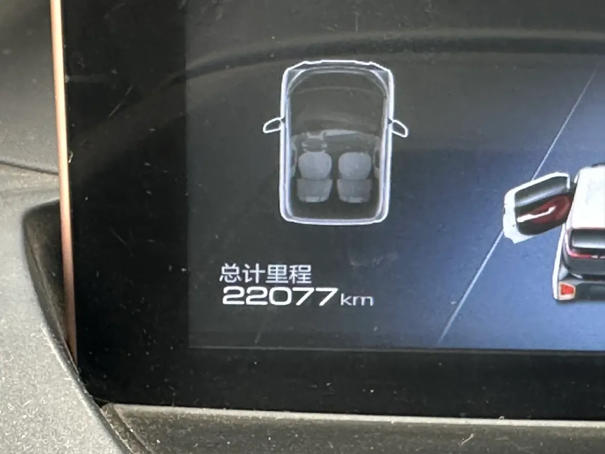 2018 BaoJun E200 BEV 22KWH,autocango,china used car exporter,china ev exporter,chinese used car exporter,chinese used ev exporter