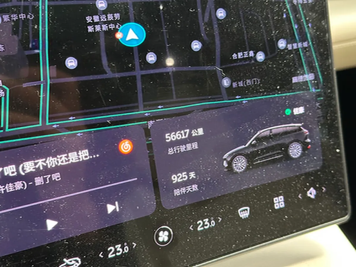 2023 NIO ES6 BEV 75KWH,autocango,china used car exporter,china ev exporter,chinese used car exporter,chinese used ev exporter