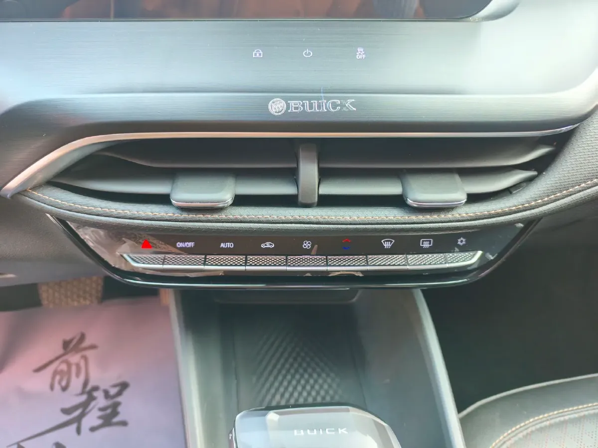 2023 Buick Verano 1.5T 184HP L4 CVT,autocango,china used car exporter,china ev exporter,chinese used car exporter,chinese used ev exporter