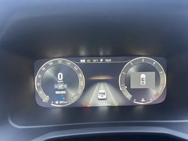 2023 LYNK&CO 03 1.5T 181HP L4 7DCT,autocango,china used car exporter,china ev exporter,chinese used car exporter,chinese used ev exporter