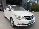 2016 BaoJun 560 1.5T 150HP L4 6MT
