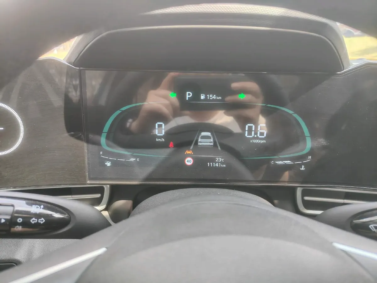 2023 Hyundai Elantra 1.5L 115HP L4 CVT,autocango,china used car exporter,china ev exporter,chinese used car exporter,chinese used ev exporter