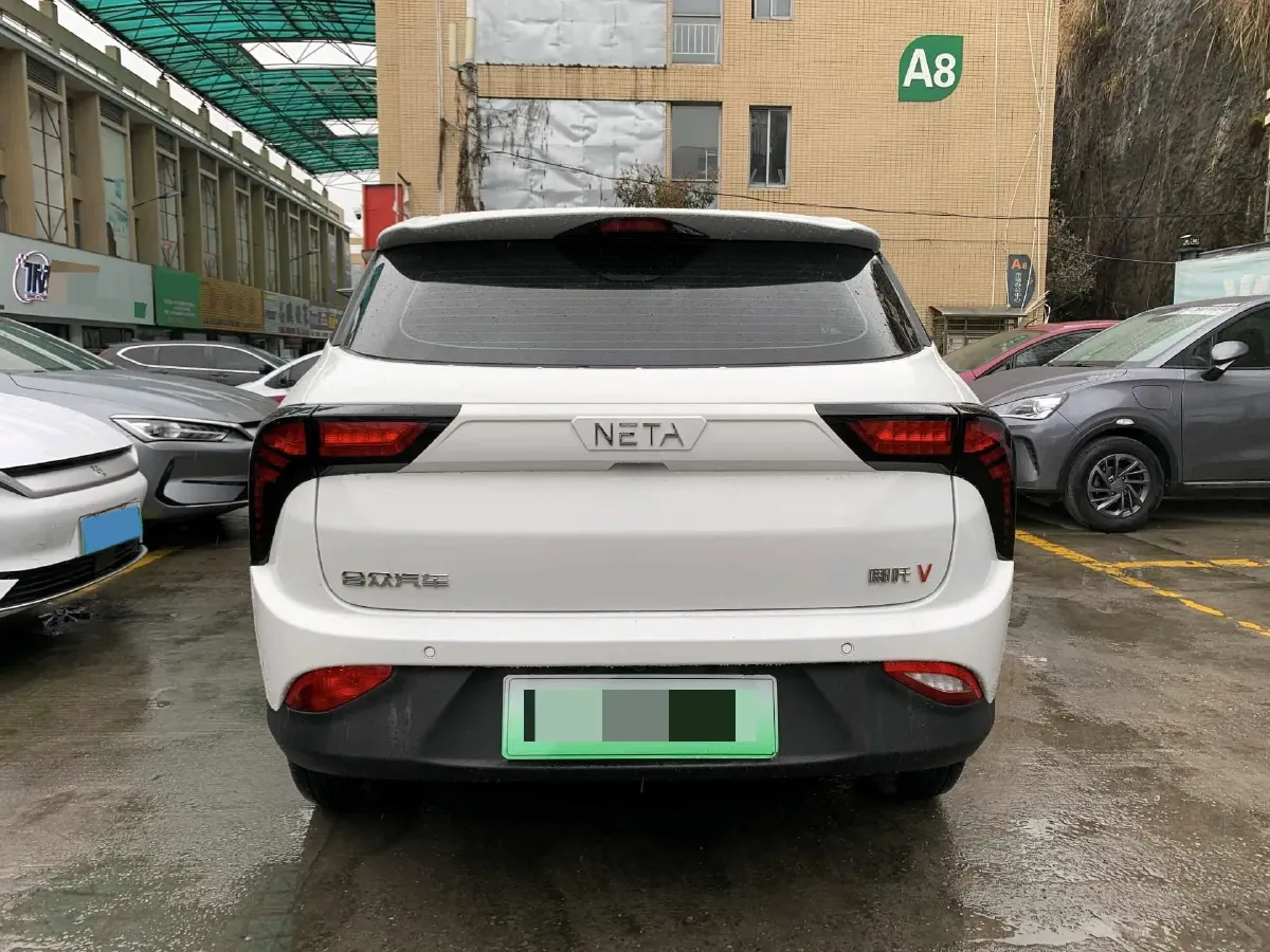 2021 Neta V BEV 31.18KWH,autocango,china used car exporter,china ev exporter,chinese used car exporter,chinese used ev exporter