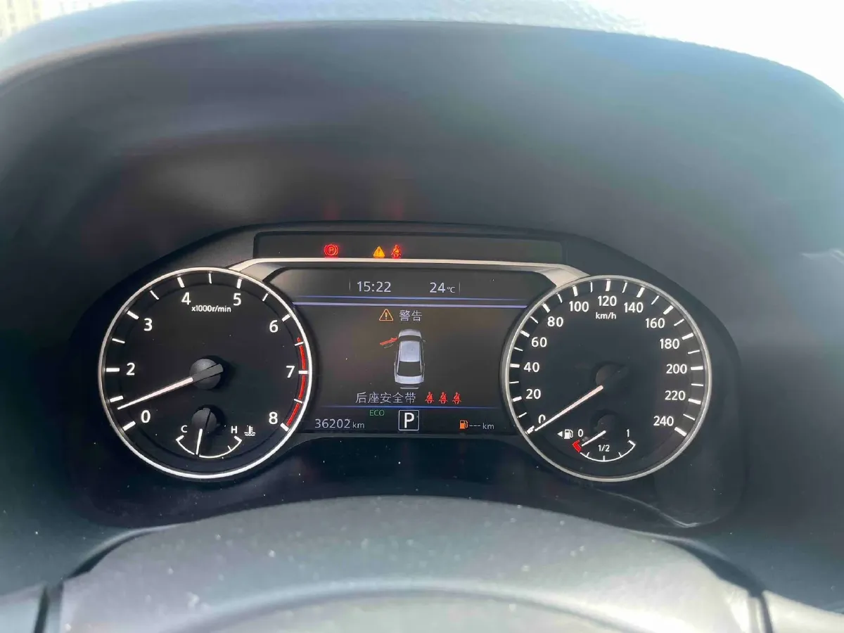 2022 Nissan Teana 2.0L 156HP L4 CVT,autocango,china used car exporter,china ev exporter,chinese used car exporter,chinese used ev exporter