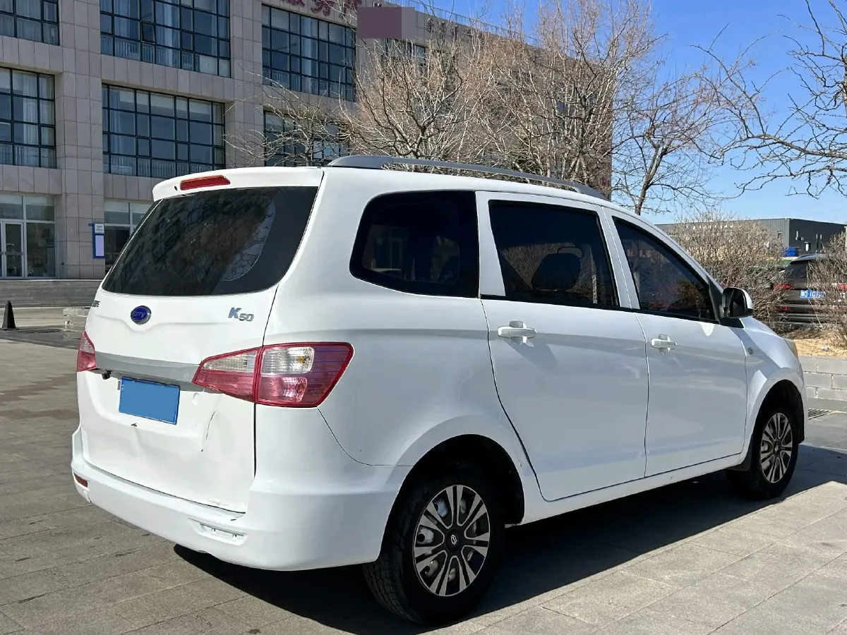 2017 Karry K50 1.5L 109HP L4 5MT,autocango,china used car exporter,china ev exporter,chinese used car exporter,chinese used ev exporter