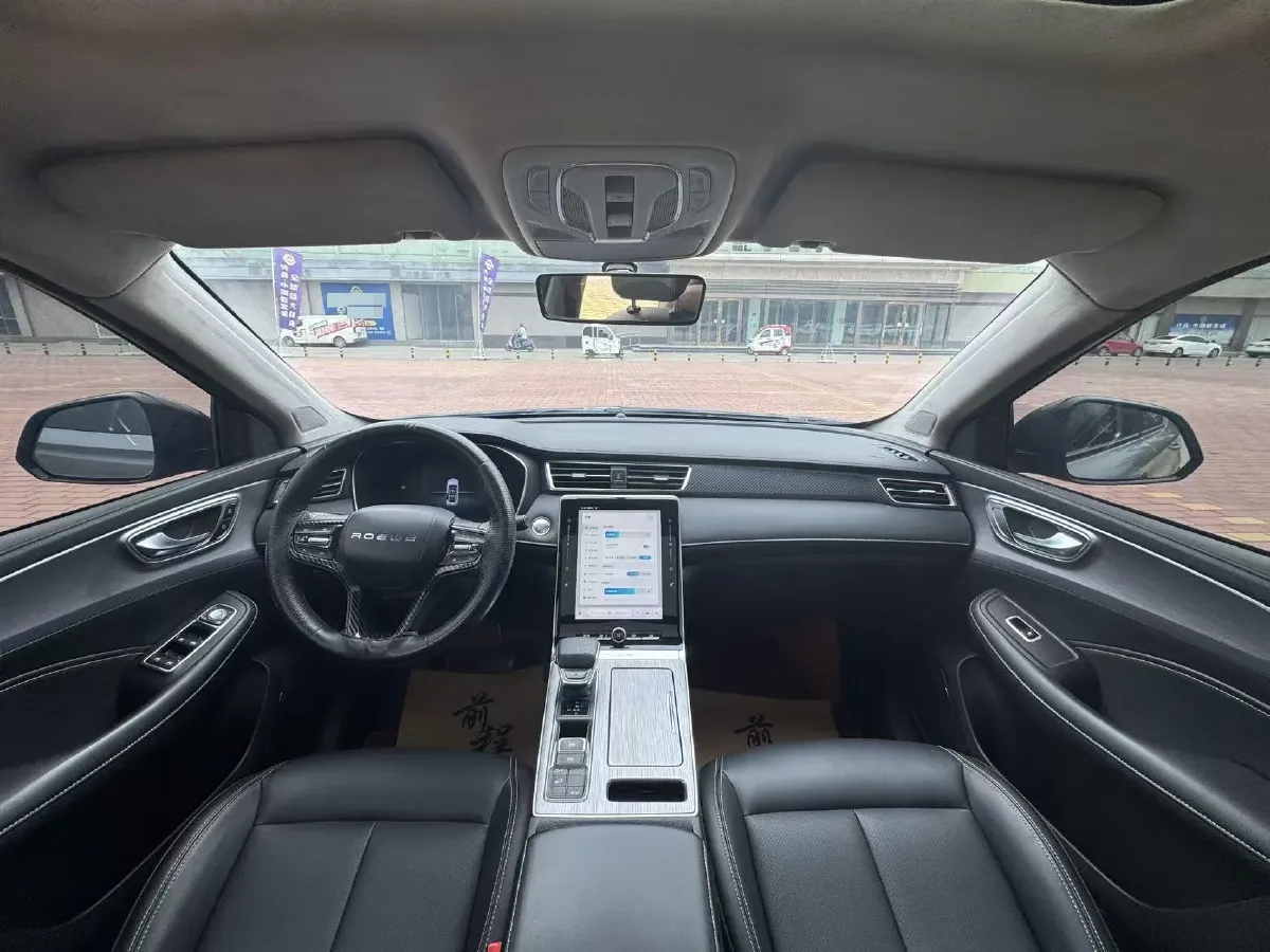 2020 Roewe RX5 1.5T 173HP L4 7DCT,autocango,china used car exporter,china ev exporter,chinese used car exporter,chinese used ev exporter