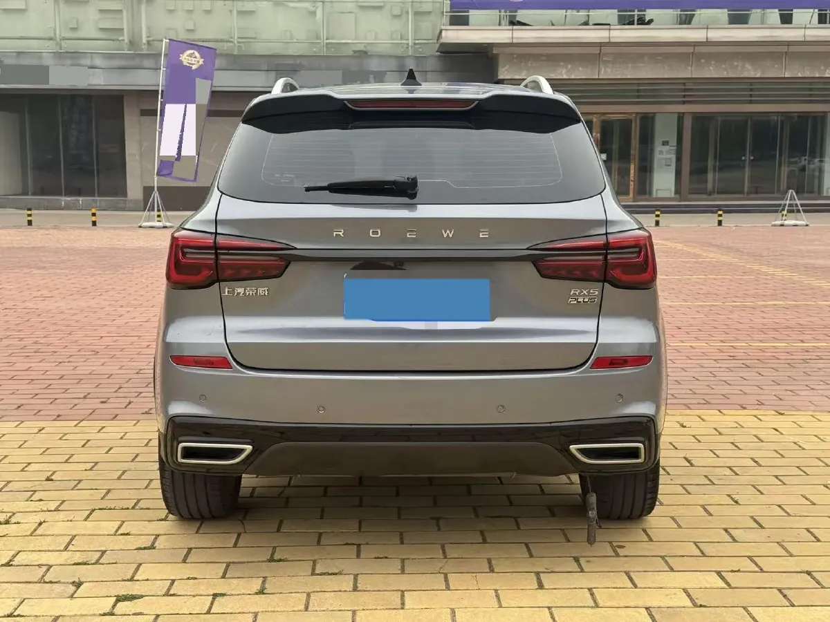 2020 Roewe RX5 1.5T 173HP L4 7DCT,autocango,china used car exporter,china ev exporter,chinese used car exporter,chinese used ev exporter