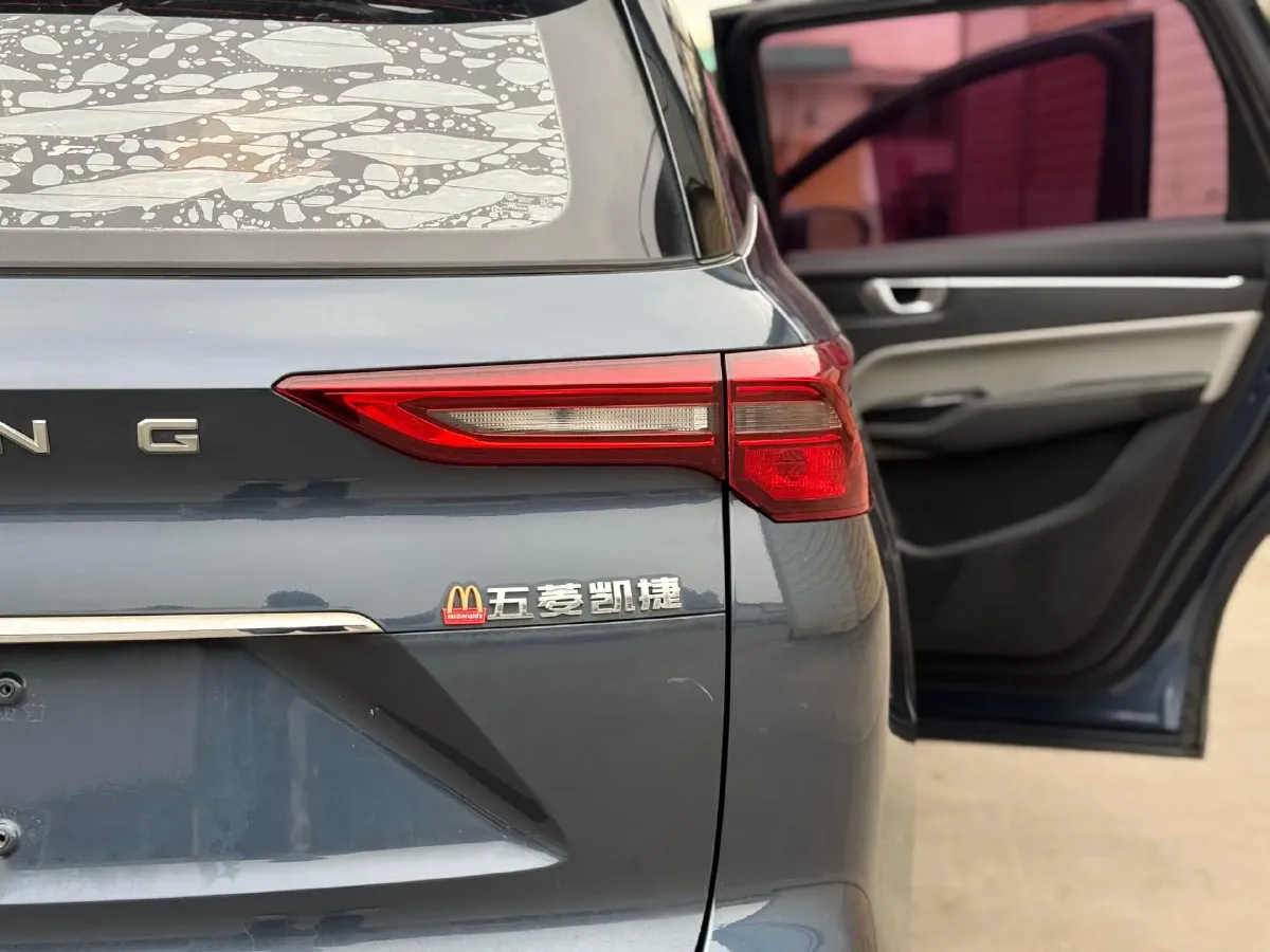 2022 WuLing KaiJie 1.5T 147HP L4 CVT,autocango,china used car exporter,china ev exporter,chinese used car exporter,chinese used ev exporter