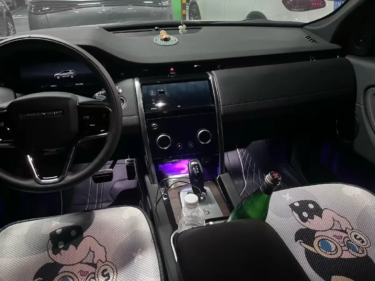 2023 Land Rover Discovery Sport 2.0T 249HP L4 9AT,autocango,china used car exporter,china ev exporter,chinese used car exporter,chinese used ev exporter