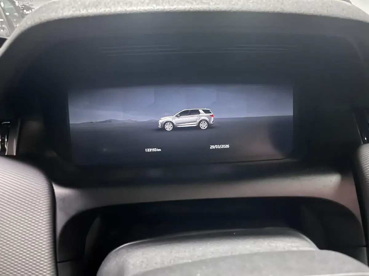 2023 Land Rover Discovery Sport 2.0T 249HP L4 9AT,autocango,china used car exporter,china ev exporter,chinese used car exporter,chinese used ev exporter