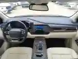 2023 WuLing KaiJie 2.0L 136HP L4 1DHT Hybrid