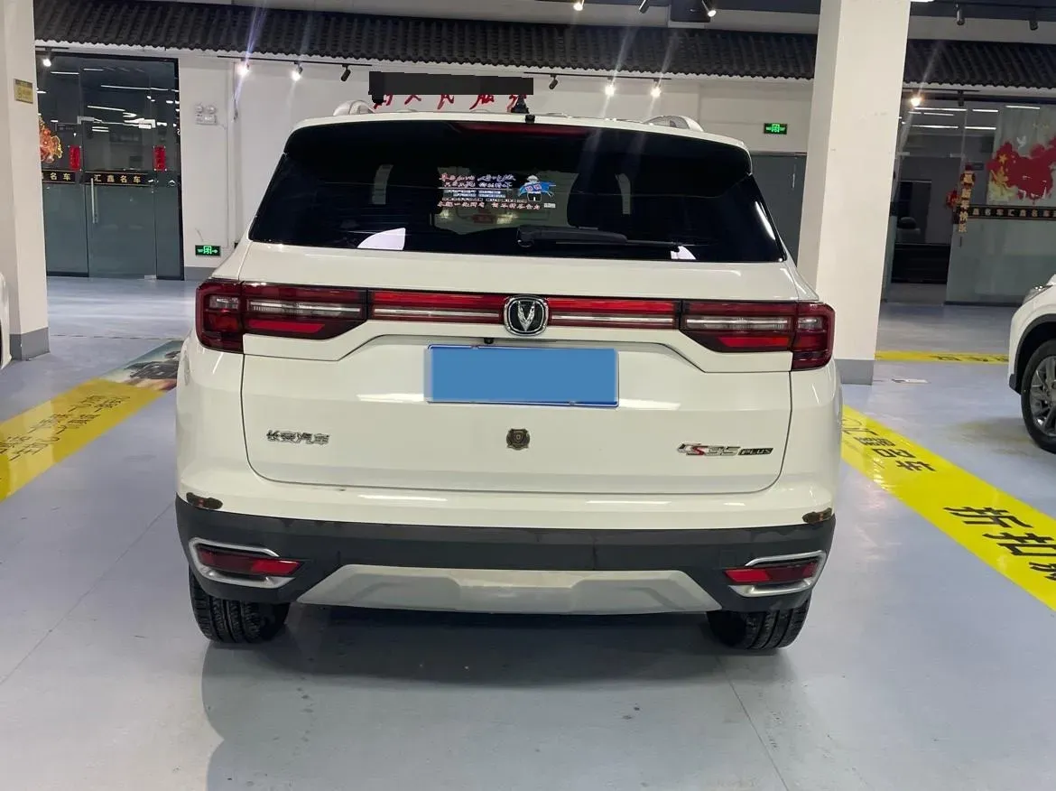 2019 ChangAn CS35 Plus 1.6L 128HP L4 6AT,autocango,china used car exporter,china ev exporter,chinese used car exporter,chinese used ev exporter