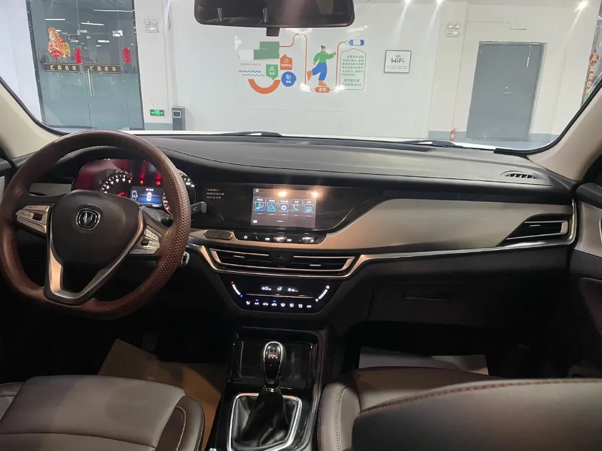 2019 ChangAn CS35 Plus 1.6L 128HP L4 6AT,autocango,china used car exporter,china ev exporter,chinese used car exporter,chinese used ev exporter